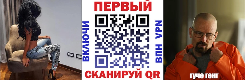 АМФЕТАМИН 97%  Электроугли 