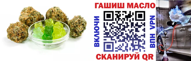 Canna-Cookies конопля  Электроугли 