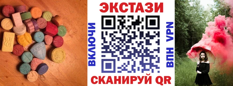 KRAKEN сайт  Электроугли  Ecstasy TESLA 