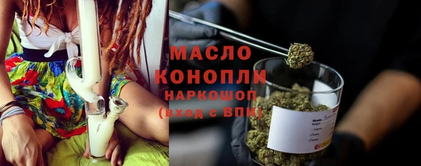 jwh Вяземский