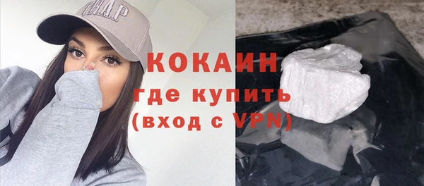 jwh Вяземский