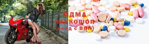 спайс Вязники