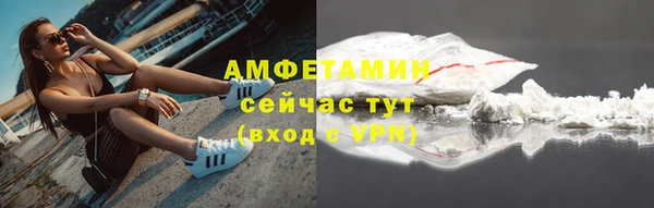jwh Вяземский