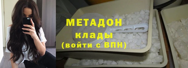 jwh Вяземский