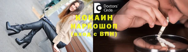 jwh Вяземский