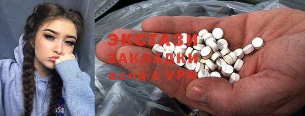 jwh Вяземский