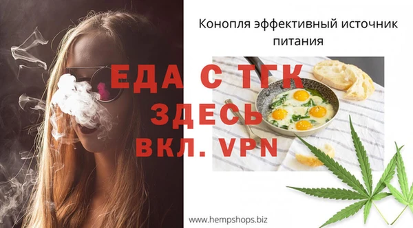jwh Вяземский