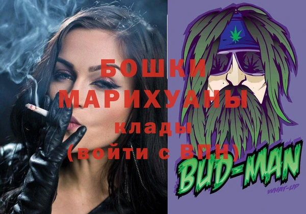 jwh Вяземский