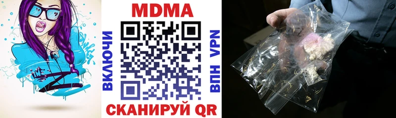 блэк спрут tor  как найти   Электроугли  MDMA кристаллы 