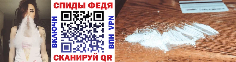 Первитин Декстрометамфетамин 99.9% цена Электроугли