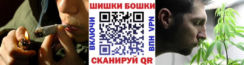 Каннабис семена  даркнет сайт  Электроугли 